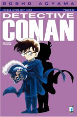 Detective Conan